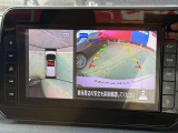 駐停車には便利なアラウンドビューモニター搭載。サイドモニターの切り替えも可能です。