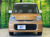 弊社では、全車『修復歴なし』のお車のみ取り扱っております。専任バイヤーによる厳選した仕入れの後、入庫後の車両チェックを行い、ネクステージが認定した高品質な中古車をご提供しております。