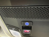 ホンダコネクトも装備しております。いざという時にスイッチ一つで助けに駆けつけてくれるんです。詳しくはスタッフまで