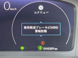 ステップワゴン 1.5 エアー 修復歴無し