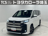 当社ではご来店いただき実車確認をお願いしております!記載の装備と現車の装備に相違がある場合は、現状を優先します!