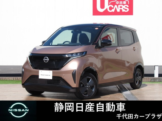 日産 サクラ 