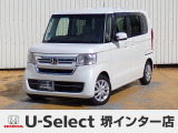 R4年式ホンダセンシング付きN-BOX入荷しました!■純正ナビ■Rカメラ■ETC■LED■PSD