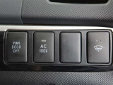 非常時やキャンプなどに役立つAC100Vコンセント付きです。