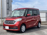 【メンテプロパック】ガソリン車はオイルやオイルフィルター交換。100%電気自動車(EV)はEVならではの診断を実施。これらの作業を一定期間おトクな定額料金でお引き受けする安心のサポートプランです。