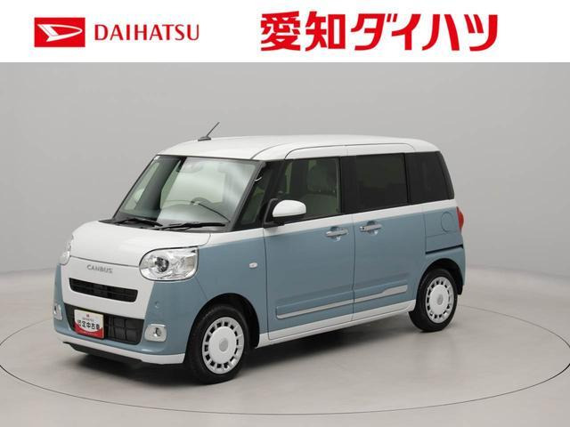 ダイハツ ムーヴキャンバス 