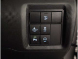 まとまりのあるスイッチ類☆ 見やすさ、使いやすさを両立♪
