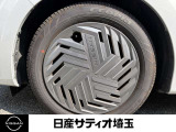 タイヤの溝もありますので、安心です。