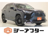 新潟市で550台以上!大きな中古車店です。ワンプライスで安心価格、交渉いりません♪販売・買取・整備も全部お任せください!