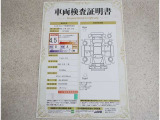 車両評価シートをご参考に!