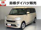 ダイハツ ムーヴキャンバス