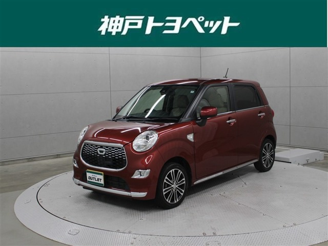 キャスト スタイル G SAII 