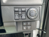 電子カードキーを携帯していれば、ブレーキを踏みながらボタンを押すだけでエンジンの始動が手軽に♪