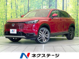 禁煙車 全周囲カメラ 衝突被害軽減システム レーダークルーズ