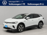 高品質な車両が入荷致しました!お気軽にお問い合わせください。