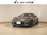マツダ ロードスター