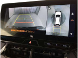 バックガイドモニターで、後方を確認しながら安心して駐車することができます。運転初心者も熟練者も必須の機能ですよ!