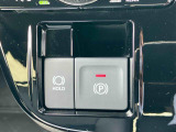 全車、お引渡し前に点検整備を行います!ご購入後も中古車保証付きです!新車時メーカー保証期間が残っている場合は保証継承も行います!※ダイハツ車12ヶ月保証、他メーカー車6ヶ月保証となります。