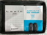 スマートキーは鍵をバッグに入れたままでもドアロックの開閉やエンジンのON・OFFができます。夜間や雨の日も鍵を探さなくて良いので便利です。