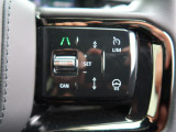 アダプティブクルーズコントロール 『ミリ波レーダー+ステレオカメラにより前方車輌を認識し、高速道路などの自動車専用道路では追従機能付きのクルーズコントロールをご利用になれます。』