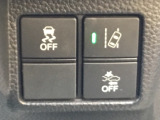 【Honda SENSING】いつもの道で、高速道路などで、安心・快適な運転を支援します。先進の安全運転機能システム搭載。