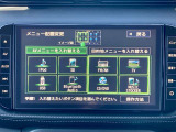 フルセグTV、AM/FMラジオ、AUX、CD録音再生、DVD再生、Bluetoothハンズフリー/音楽再生・携帯など楽しめます。
