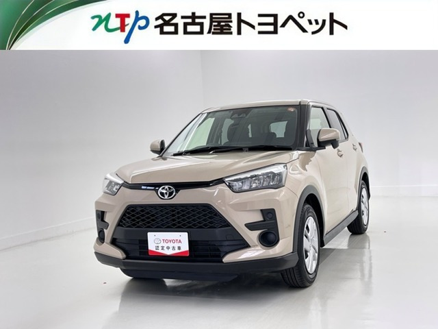 ライズ  1.2 X
