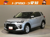 弊社規定により愛知県にお住まいの方への販売に限らせて頂きます。