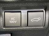 【アクセサリーコンセント】キャンプやスポーツ、アウトドアでのアクティビティはもちろん、災害・停電の際に助けにもなるAC100Vコンセントを装備♪ケータイやタブレット、ゲーム機器の充電にも♪
