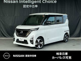 ご覧頂きまして誠にありがとうございます。当店は日産中古車クオリティーショップ認定店です。お客様のクルマ選びをお手伝いさせていただきます。