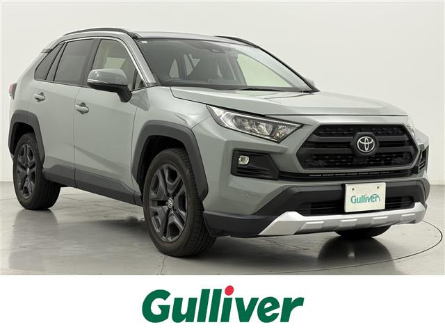 RAV4 2.0 アドベンチャー 4WD 4WD サンルーフ