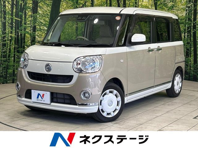ムーヴキャンバス X リミテッド メイクアップ SAIII 