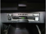 【ETC2.0】先進の運転支援情報サービス、ETC2.0でドライブをサポート。