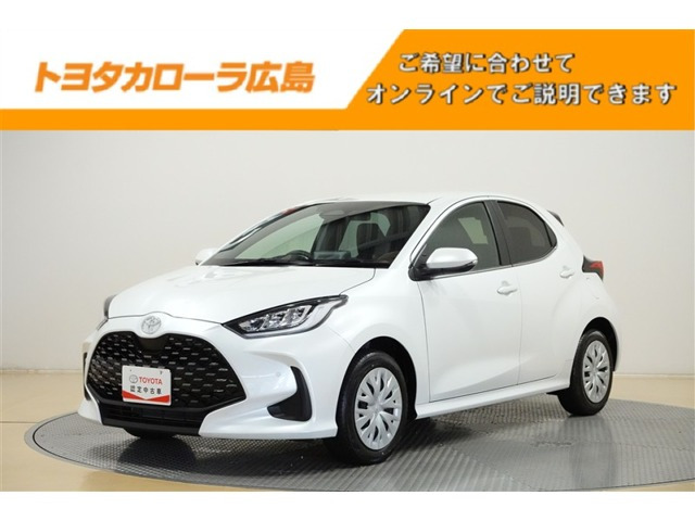 ヤリス 1.5 ハイブリッド Z 