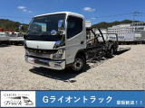 ☆問い合わせ番号【4413】電話でのお問い合わせのお客様はこちらの番号を当社スタッフにお伝え頂くとスムーズにご案内できます。