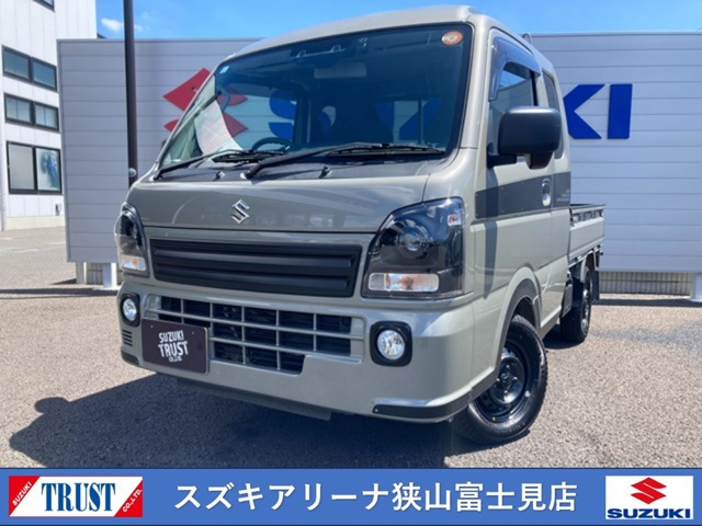 キャリイ スーパーキャリイ X リミテッド 4WD 