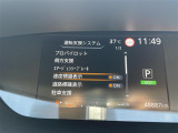 ◆北海道、東北、関東、中部、関西、中国、四国、九州、沖縄、全国各地どこからでも対応可能です!!お気軽にガリバーにお気軽にご相談ください!!