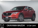 【マツダ認定中古車】360&deg;ビュー・モニター、ナビ付きCX-5が入荷しました。