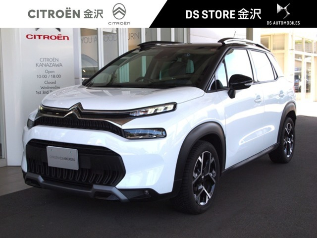 C3エアクロスSUV トリコロール エディショ ンブルーHDi ディーゼル 