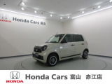 ホンダ N-ONE
