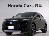 おすすめのお車が入荷しました!お問い合わせはU-Selectコーナー高山0577371233まで。