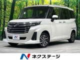 トヨタ ルーミー