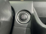 プッシュスタートでワンタッチ始動!