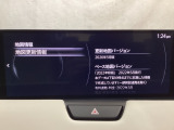 地図データーの更新ご希望のお客様は販売店スタッフにご相談ください。