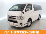 当社では現車確認にご来店いただける千葉・東京・神奈川・埼玉・茨城・栃木・群馬に在住の方への販売とさせていただいております。