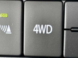【パートタイム4WD】2WD/4WD切り替え可能!!