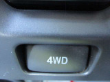 切替4WD 間欠ワイパーを標準装備
