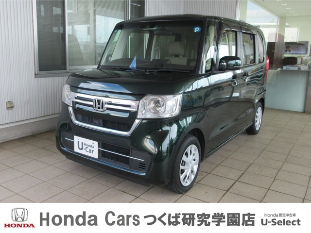 N-BOX L