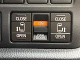 【両側パワースライドドア】スマートキーや運転席のスイッチで後席両側スライドドアの開閉が可能♪電動だから力を入れてドアを開ける必要が無く、小さなお子様でも簡単に開け閉めでき快適です♪