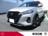 当店のお車をご検討いただき、ありがとうございます!埼玉日産自動車株式会社 U-Cars春日部店です。全車、点検又は車検整備を実施してご納車となります♪整備保証付ですので、安心してお選びいただけます☆
